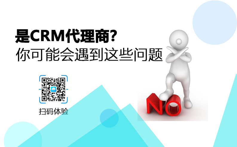 CRM